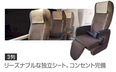 バリュープライベート