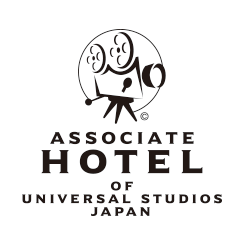 ユニバーサル・スタジオ・ジャパン(USJ) アソシエイトホテル