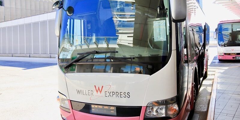 ウィラーの高速バス