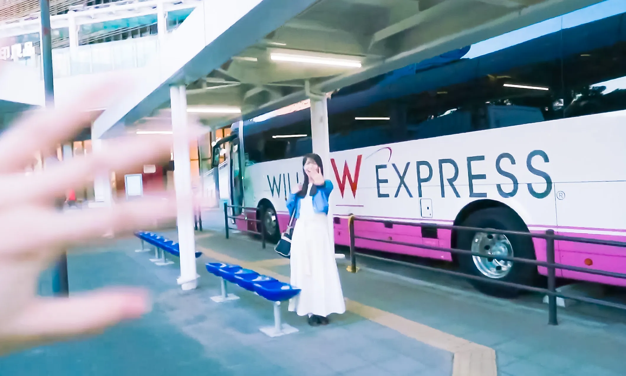 乗車当日に乗車場所（バス停）へ