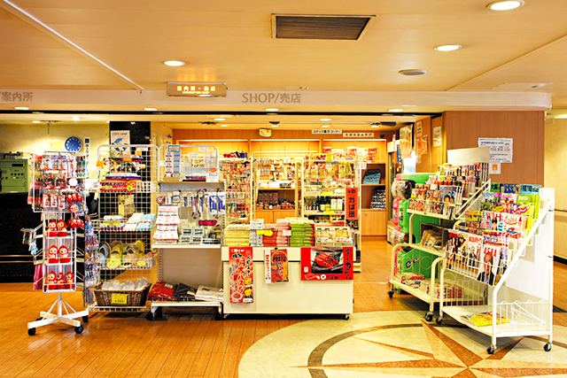 福岡~大阪 1便売店