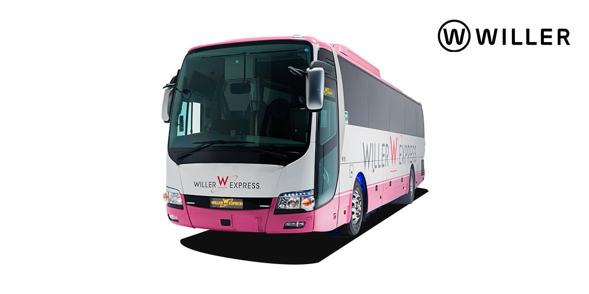 【公式】高速バス・夜行バスを簡単に予約｜ウィラートラベル