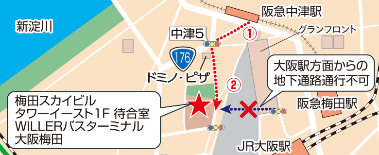 阪急中津駅からの徒歩ルート