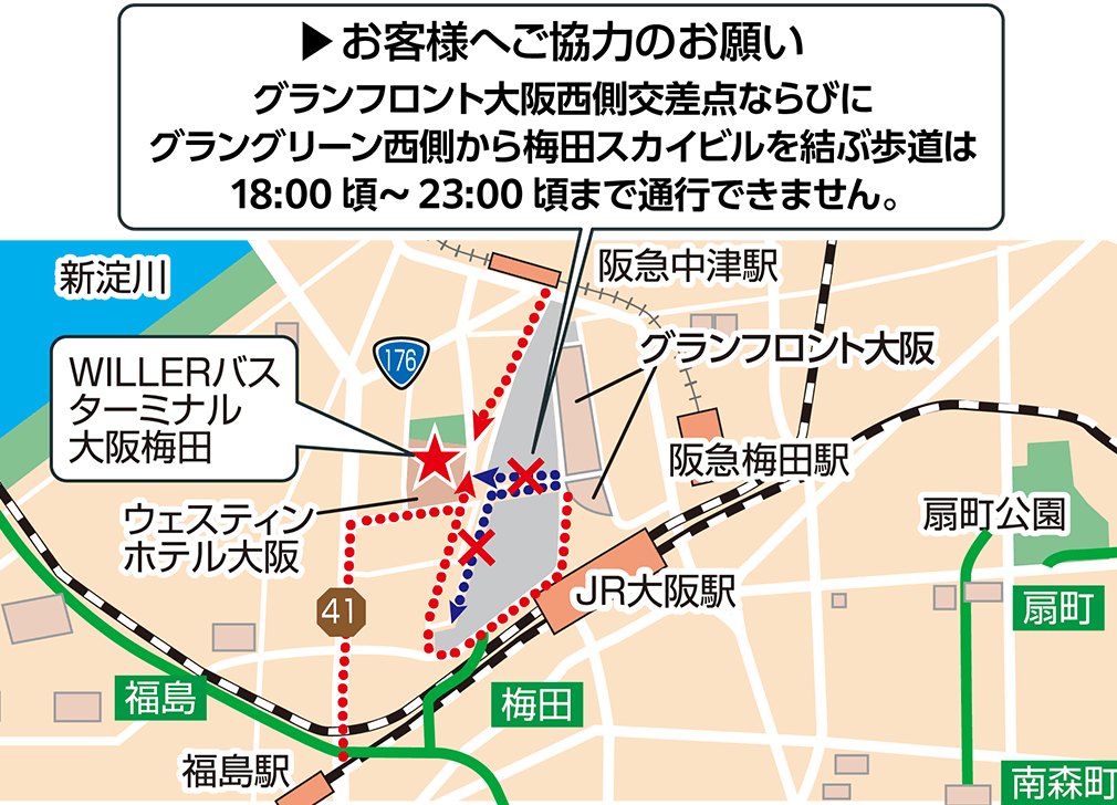 10月18日のアクセス