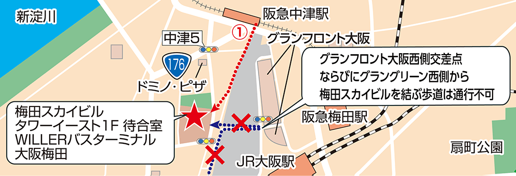 阪急中津駅からの徒歩ルート