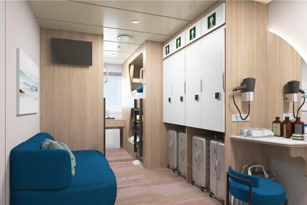 株式会社サンスターライン Panstar Cruise