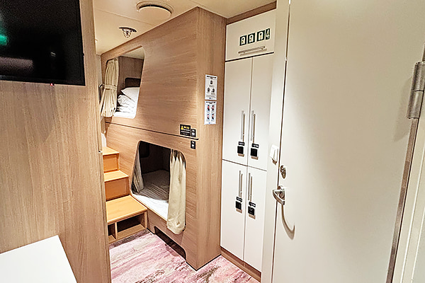 株式会社サンスターライン Panstar Cruise