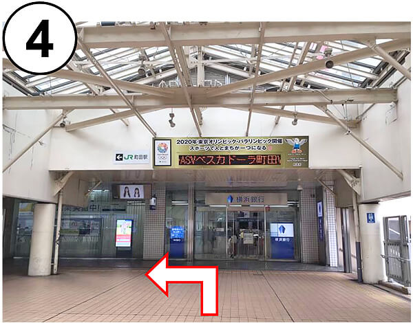 町田ターミナルプラザ1f バスターミナルのバス乗り場 地図 高速バス 夜行バス予約 Willer Travel