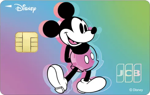 ミッキーマウス（モバイル即時入会限定）