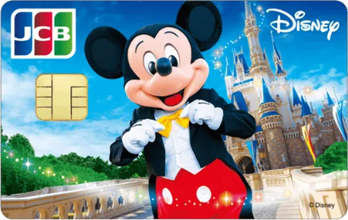 レトロ ミッキー＆フレンズ（ゴールドカード）