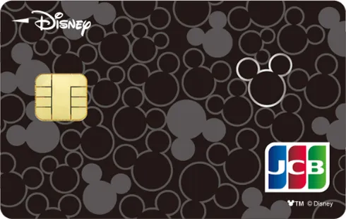 ミッキーマウス（ブラック）