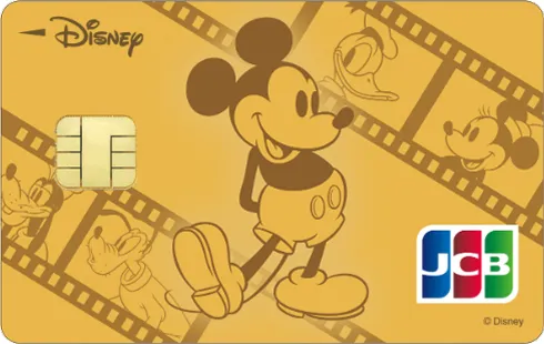 ミッキー&フレンズ