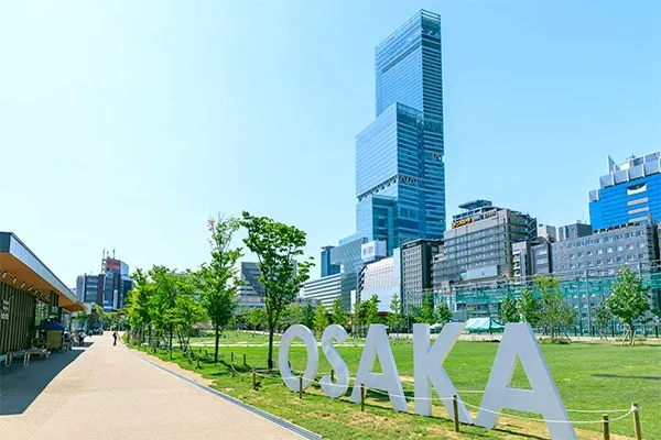 あべのハルカス