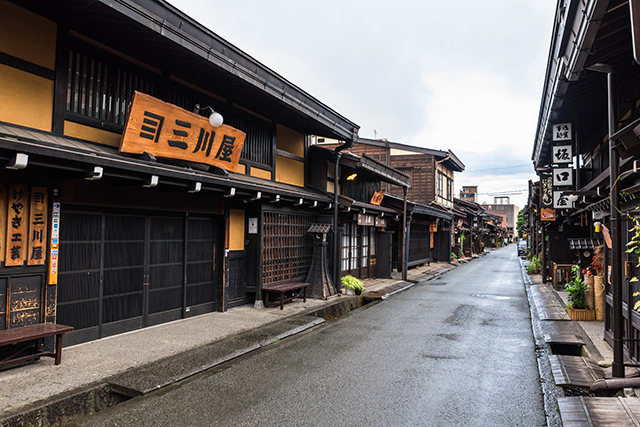 往復バス＋宿泊セットから探す