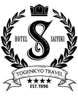 HOTEL SAIYUKI「最遊記」コラボホテルロゴ