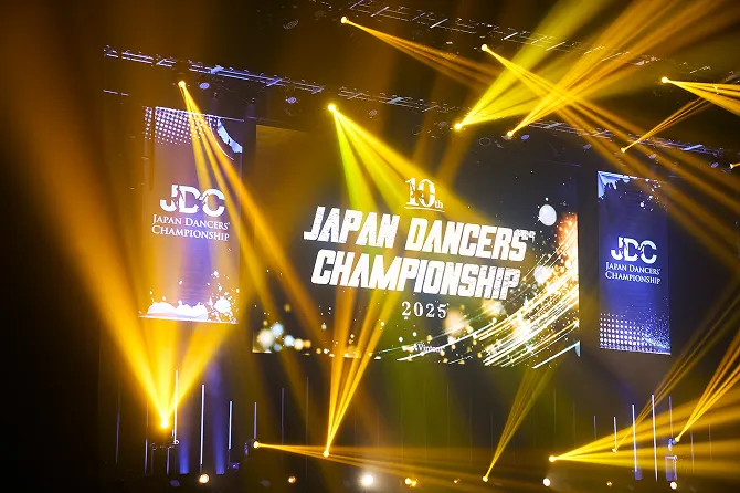 Japan Dancers’Championship 2026