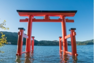 箱根神社平和の鳥居（イメージ）