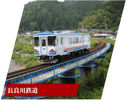 長良川鉄道×マーダーミステリー画像