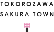 TOKOROZAWA SAKURA TOWN