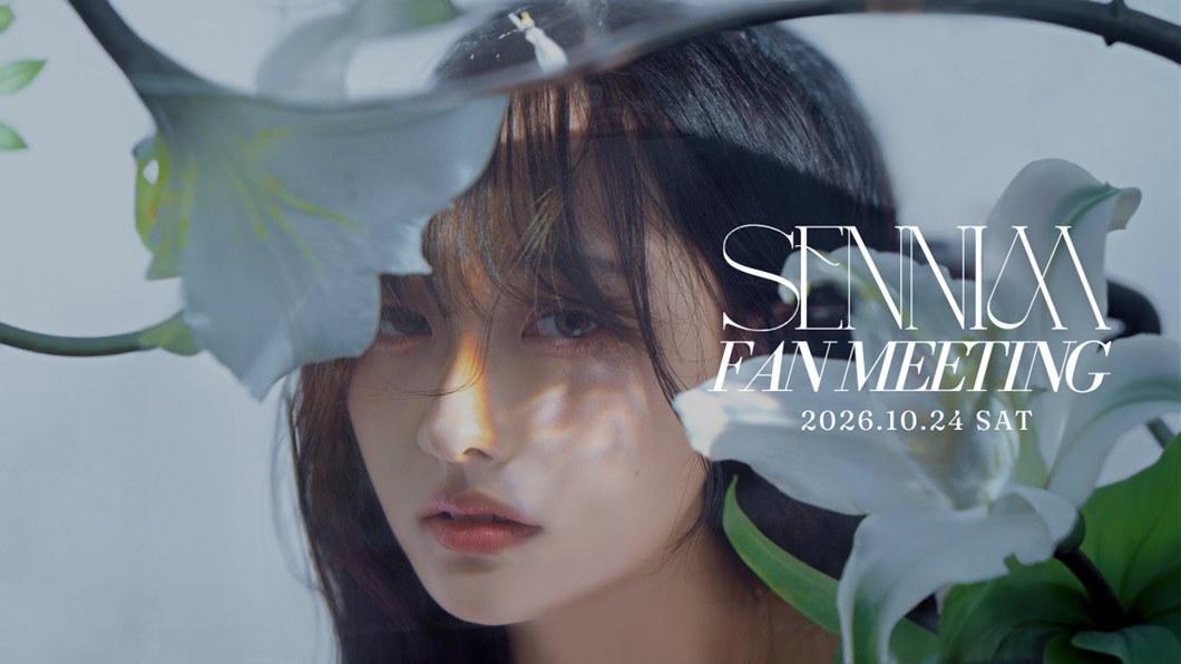 SENNIM FAN MEETING 2026.10.24.SAT