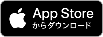 WILLER公式アプリ　App storeダウンロードはこちらから