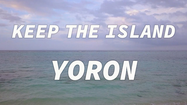 KEEP THE ISLAND YORON