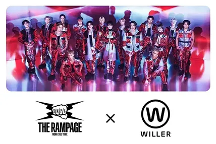 【THE RAMPAGE×WILLER】<br>コラボ高速バスプラン