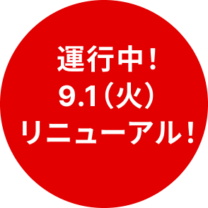 badge-1