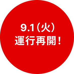 badge-2