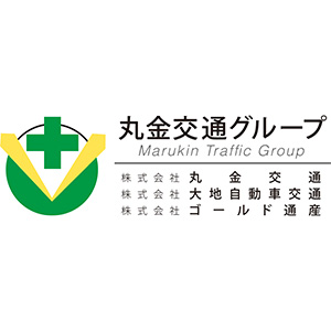 株式会社丸金交通