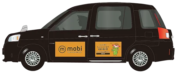 mobi(モビ) KDDI Smart Mobility