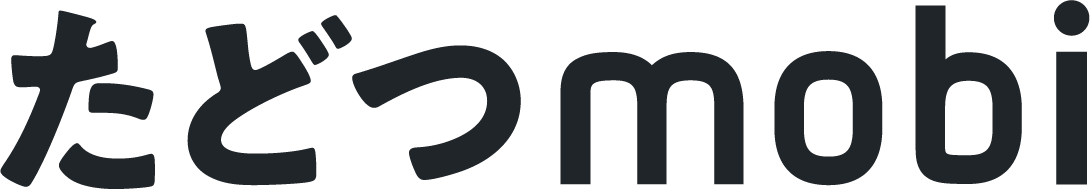 たどつmobi