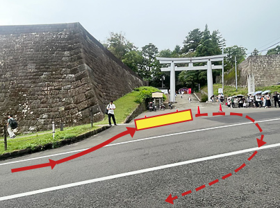 仙台城跡（平日のみ）