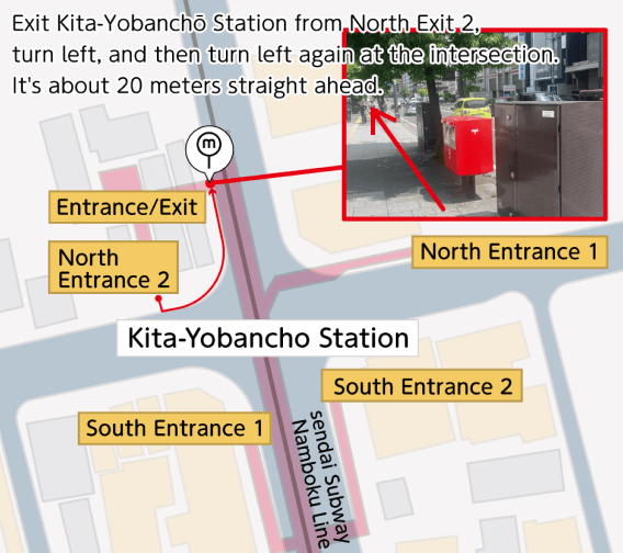 Virtual stops: Kita-Yobancho Station