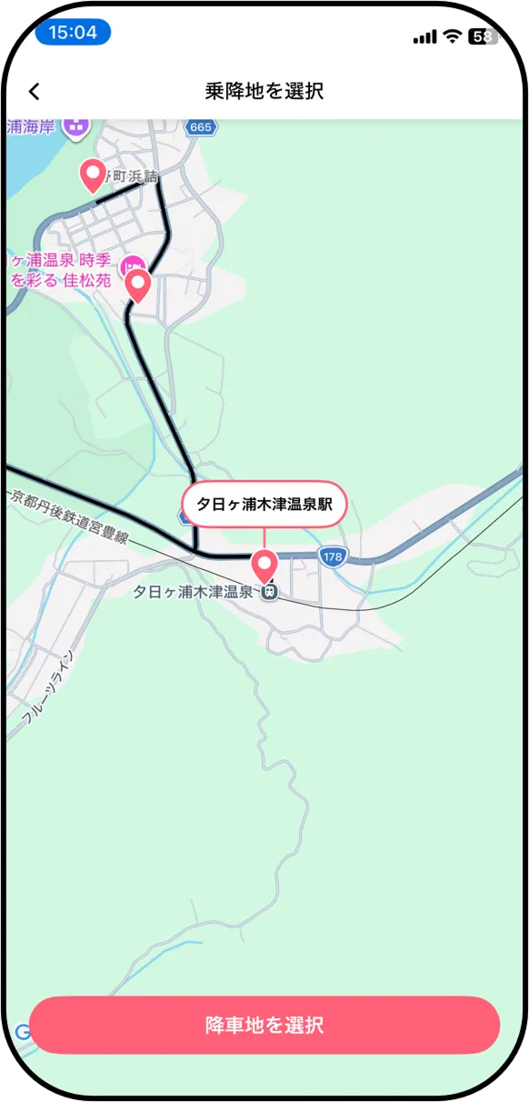 希望の乗車・降車バス停を選択する。