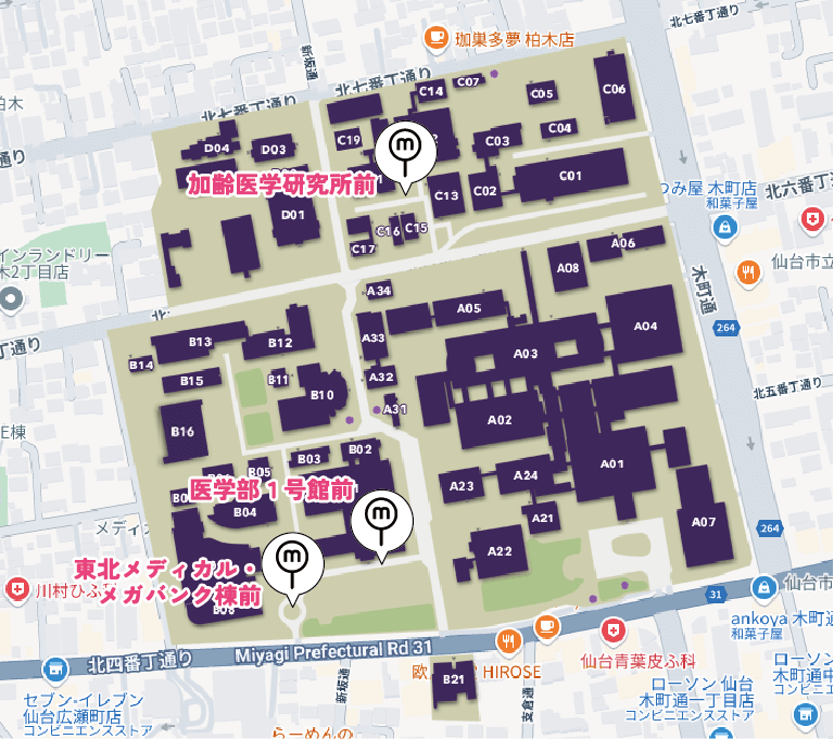 星陵キャンパス