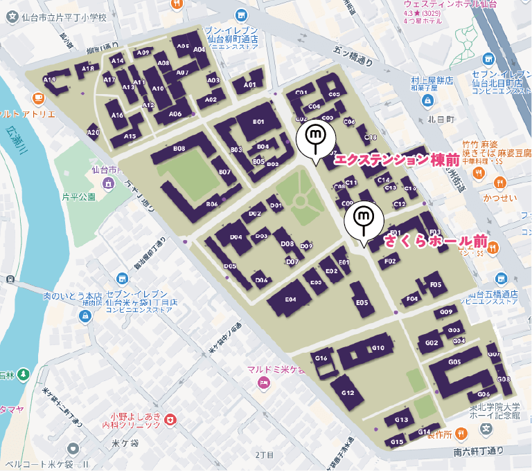 片平キャンパス