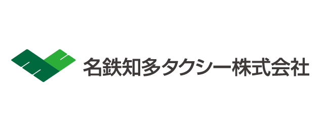 名鉄知多タクシー