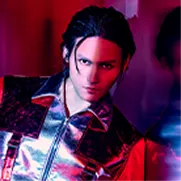龍