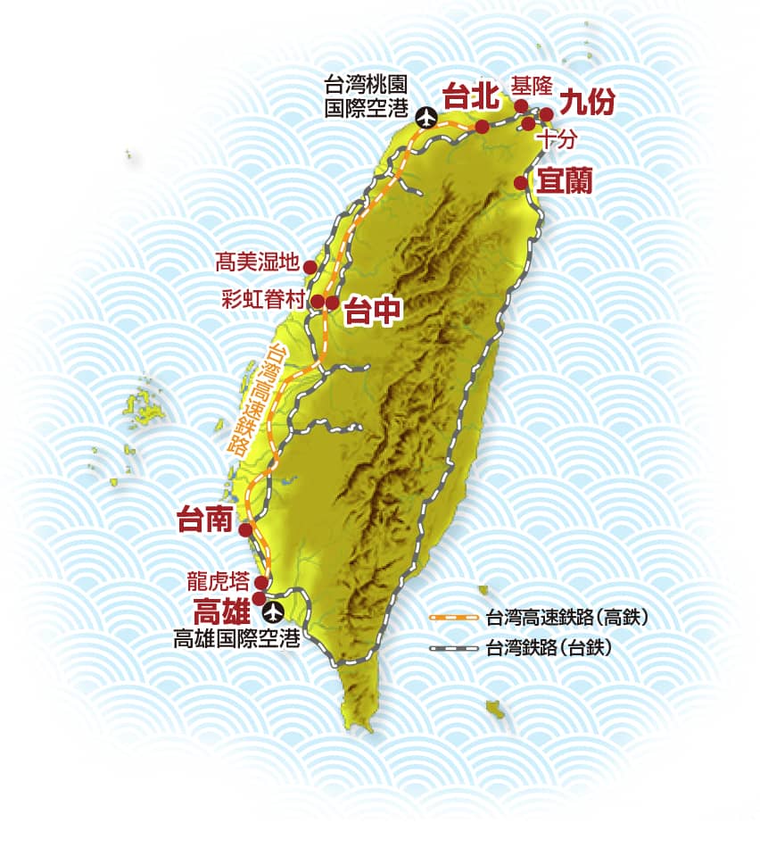 台湾の地図
