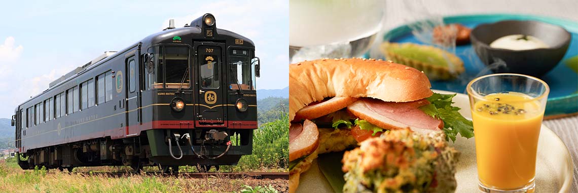 くろまつ号モーニングコースのトップ画像