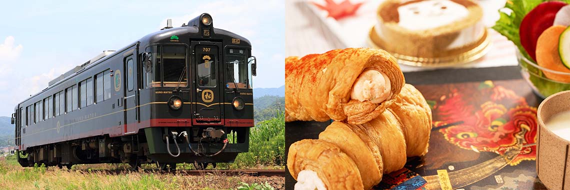 くろまつ号モーニングコースのトップ画像