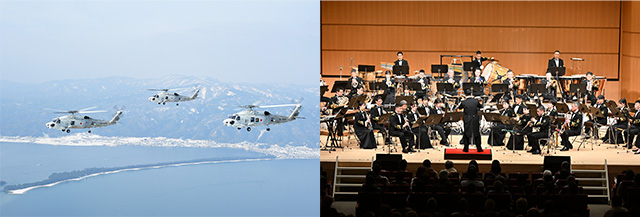 海上自衛隊 舞鶴地方隊コラボコース