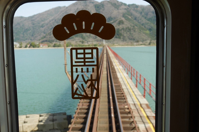 【観光列車で巡る北近畿】海の幸を味わう懐石料理で列車旅
