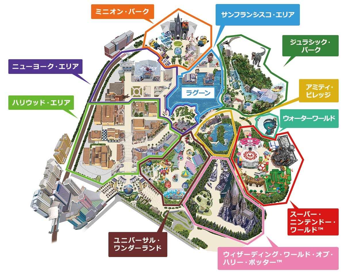 ユニバーサル・スタジオ・ジャパン(USJ)ツアー、旅行｜高速・夜行バス