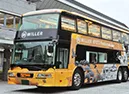 WILLER EXPRESS レストランバス