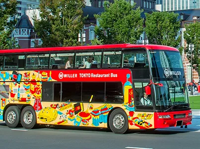 WILLER EXPRESS レストランバス