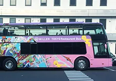 WILLER EXPRESS レストランバス