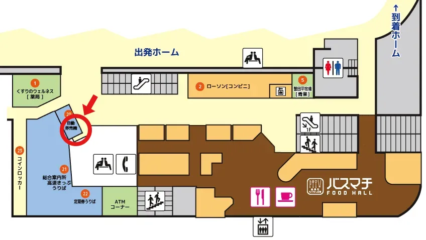 広島バスセンターのデジタルサイネージ設置場所