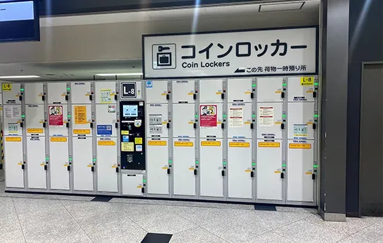 【最新】JR大阪・梅田駅周辺コインロッカー情報！